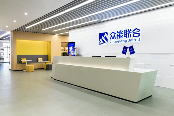 【官宣】PG平台-PG官方网站（中国）
完成国家电投产业基金C1轮融资_继续领跑中国工程设备产业互联网-2.jpg