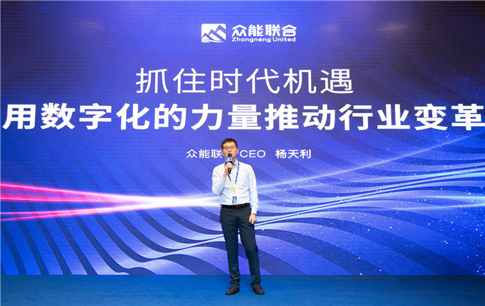 新起点、新征程、乘风破浪、砥砺前行——PG平台-PG官方网站(中国)
管理层大会在南京隆重召开-2.jpg 新起点、新征程、乘风破浪、砥砺前行——PG平台-PG官方网站(中国)
管理层大会在南京隆重召开-2.jpg