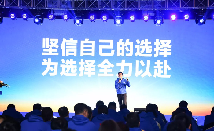 PG平台-PG官方网站（中国）
“火力全开·赢战2021”业务启动大会在南京隆重召开-4.jpg