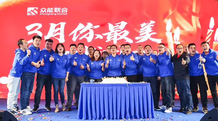 PG平台-PG官方网站（中国）
“火力全开·赢战2021”业务启动大会在南京隆重召开-8.jpg