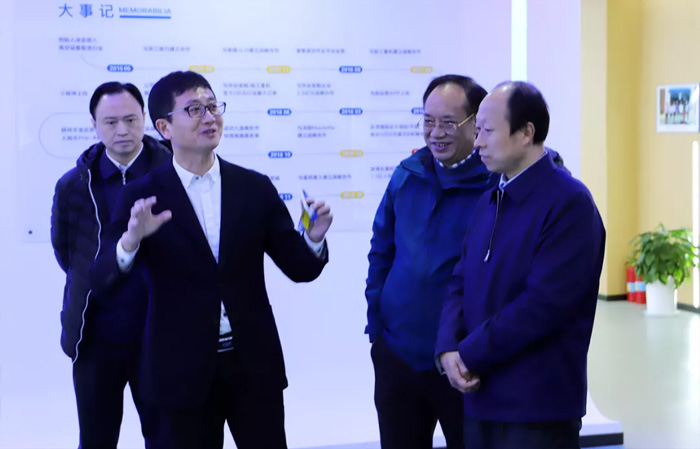 江苏省发改委副主任林康调研PG平台-PG官方网站（中国）
发展情况-1.jpg