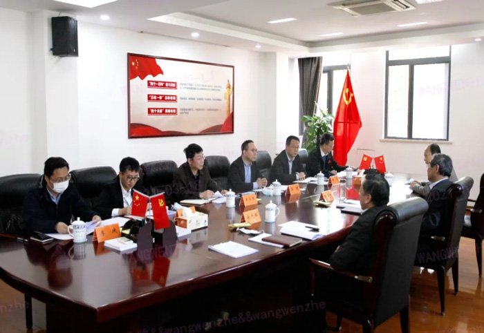 江苏省发改委副主任林康调研PG平台-PG官方网站（中国）
发展情况-4.jpg