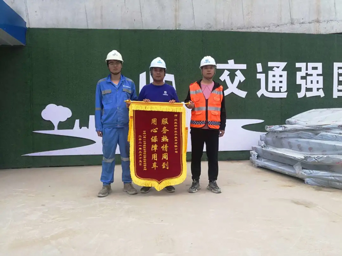 表扬信+锦旗！这是PG平台-PG官方网站（中国）
的责任与温度-4.jpg
