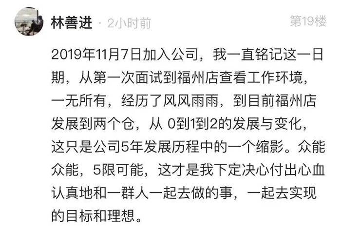 PG平台-PG官方网站（中国）
的5周岁，我们这么过！15.jpg