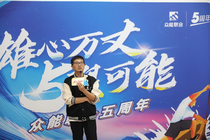 PG平台-PG官方网站（中国）
的5周岁，我们这么过！-17.jpg