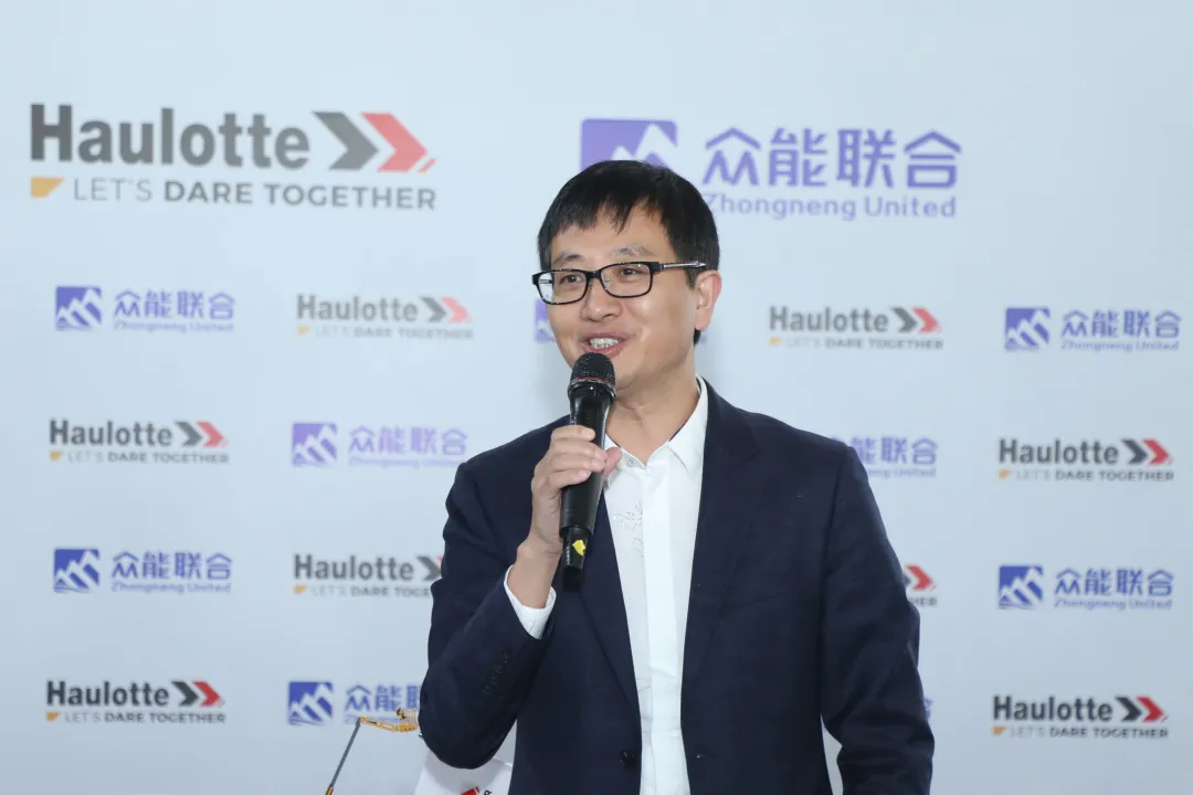 官宣！PG平台-PG官方网站（中国）
与欧历胜合作升级 携手引领中国租赁模式创新-3.png